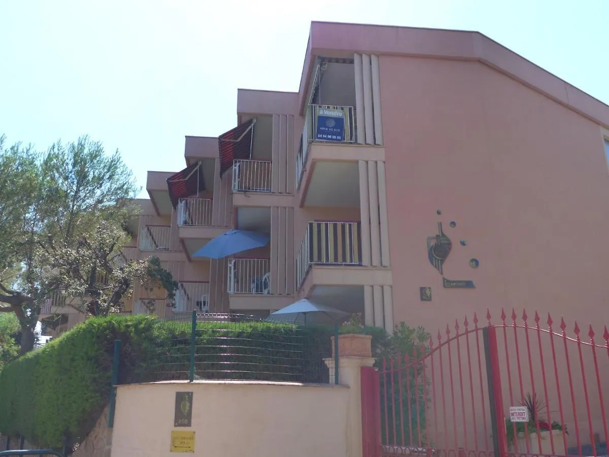 Studio Les Amphores-5 By Interhome Saint Aygulf Francie